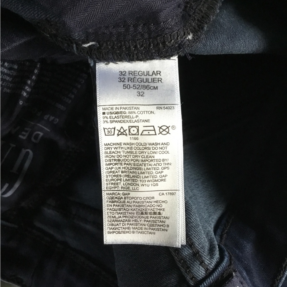 GAP - Picture 10 of 16